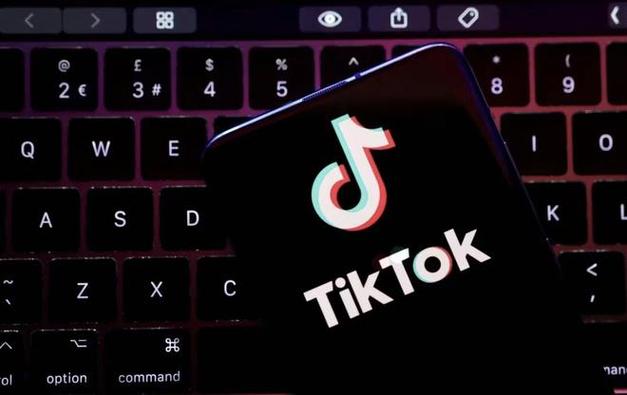 Tiktok Retro Home Technology Videos, Nostalgic Innovation 