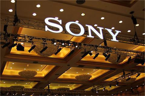 Sony Launches Ai Concealment Suggestions 