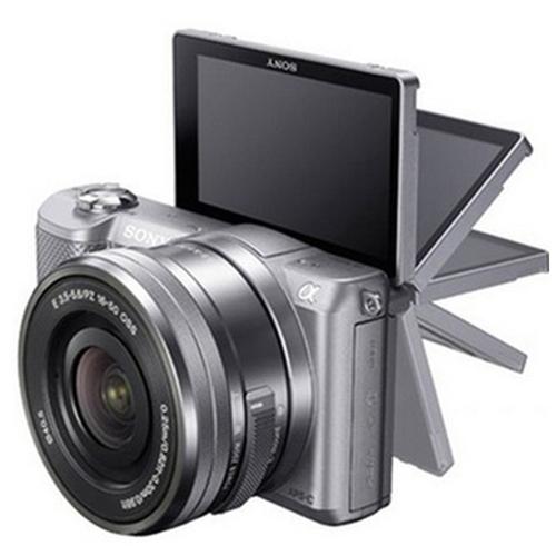 Sony and Chanel collaborate on outdoor AR 