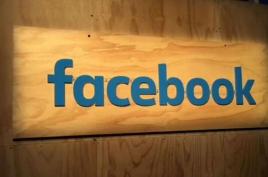 Meta develops new Facebook VR meeting system for virtual office work 