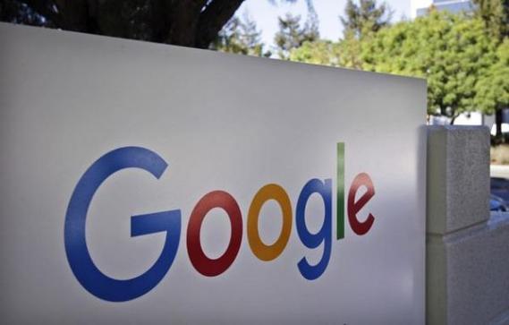 Google faces a multi-billion euro fine from the EU 