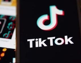 TikTok’s Role in Music Theory Education 