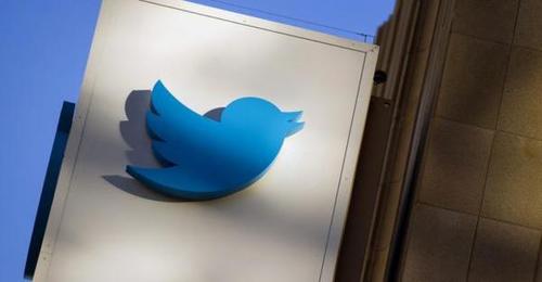 Journalists Use Twitter for Live Coverage 